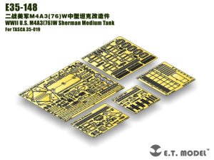 画像1: E.T.MODEL[E35-148]WWII米 M4A3(76)W シャーマン (1)