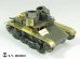 画像4: E.T.MODEL[E35-167]露 T-26 軽戦車1931年型 (4)