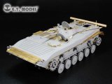 E.T.MODEL[E35-170]露 BMP-1 歩兵戦闘車