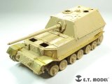 E.T.MODEL[E35-177]WWII独 エレファント フェンダー