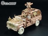 E.T.MODEL[E35-178]ランドローバーWMIK w/ミランミサイル