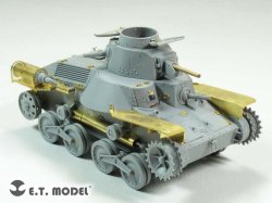画像4: E.T.MODEL[E35-182]日95式軽戦車ハ号 初期型