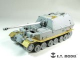 E.T.MODEL[E35-190]WWII独 フェルディナント基本セット