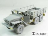 E.T.MODEL[E35-194]露 URAL-4320 トラック