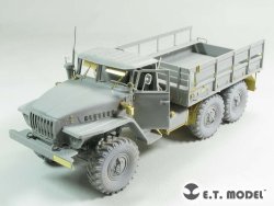 画像1: E.T.MODEL[E35-194]露 URAL-4320 トラック