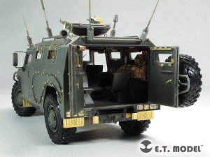 画像1: E.T.MODEL[E35-195]露 GAZ-233014 ティグル インテリア (1)