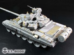 画像2: E.T.MODEL[E35-208]露 T90(鋳造砲塔)