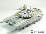 E.T.MODEL[E35-210]露 T72B (1990年型)