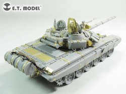 画像3: E.T.MODEL[E35-210]露 T72B (1990年型)