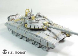 画像4: E.T.MODEL[E35-210]露 T72B (1990年型)