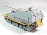 E.T.MODEL[E35-215]WWII独 フェルディナント/エレファント フェンダー