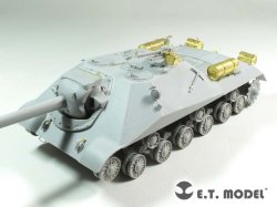 画像1: E.T.MODEL[E35-217]露 プロイェークト704自走砲