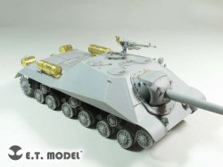 画像4: E.T.MODEL[E35-217]露 プロイェークト704自走砲