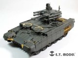 E.T.MODEL[E35-220]露 ターミネーター BMPT