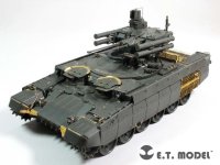 E.T.MODEL[E35-220]露 ターミネーター BMPT