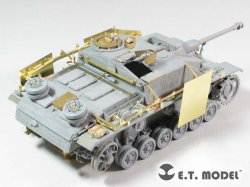 画像3: E.T.MODEL[E35-228]WWII独 III号突撃砲G型 シュルツェン(後期型)