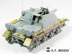 画像3: E.T.MODEL[E35-232]WWII独 ブルムベア(中期型)