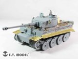 E.T.MODEL[E35-235]WWII独 ティーガーI(初期型)