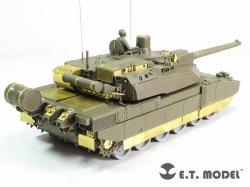 画像3: E.T.MODEL[E35-238]仏 ルクレール セリエ2