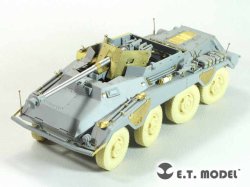 画像1: E.T.MODEL[E35-243]WWII独 Sd.Kfz.234/4 対戦車自走砲