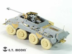 画像2: E.T.MODEL[E35-243]WWII独 Sd.Kfz.234/4 対戦車自走砲