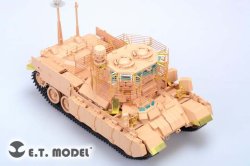 画像2: E.T.MODEL[E35-245]IDF ナグマホン"ドッグハウス" 後期型