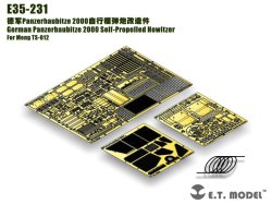 画像3: E.T.MODEL[E35-247]独 PZH2000自走砲 増加装甲