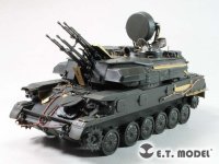 E.T.MODEL[E35-252]露 ZSU-23-4 シルカ