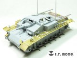 E.T.MODEL[E35-256]WWII独 III号突撃砲E型 基本セット