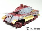 E.T.MODEL[E35-259]WWII独 ティーガーII(ヘンシェル砲塔)基本セット