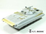 E.T.MODEL[E35-262]露 BMP-2 歩兵戦闘車