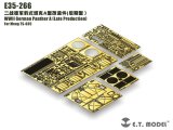 E.T.MODEL[E35-266]WWII独 パンターA型(後期)