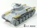 画像6: E.T.MODEL[E35-270]1/35 日本陸軍 九七式中戦車チハ(初期型)(ドラゴン用)
