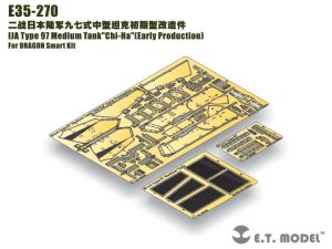 画像1: E.T.MODEL[E35-270]1/35 日本陸軍 九七式中戦車チハ(初期型)(ドラゴン用) (1)