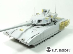 画像5: E.T.MODEL[E35-271]1/35 現用露 T-14アルマータMBT(トラペ09528用)