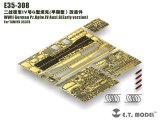E.T.MODEL[E35-308]1/35 WWII ドイツIV号戦車G型 初期生産車ディテールアップパーツセット(タミヤ用)