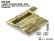 画像1: E.T.MODEL[E35-308]1/35 WWII ドイツIV号戦車G型 初期生産車ディテールアップパーツセット(タミヤ用) (1)
