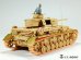 画像4: E.T.MODEL[E35-308]1/35 WWII ドイツIV号戦車G型 初期生産車ディテールアップパーツセット(タミヤ用)