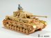 画像5: E.T.MODEL[E35-308]1/35 WWII ドイツIV号戦車G型 初期生産車ディテールアップパーツセット(タミヤ用)