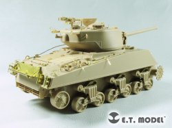 画像3: E.T.MODEL[E35-293]1/35 WWII 米 アメリカ陸軍 M4A3(76)w中戦車用ベーシックセット(モンモデルTS-043用)