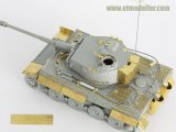 E.T.MODEL[E72-003]WWII独 ティーガーI 後期型