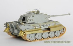 画像2: E.T.MODEL[E72-004]WWII独 ティーガーII(ヘンシェル砲塔)
