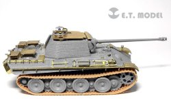 画像1: E.T.MODEL[E72-010]WWII独 パンター G Anti Aircraft Armour