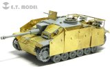 E.T.MODEL[E72-015]WWII独 III号突撃砲G型 初期型