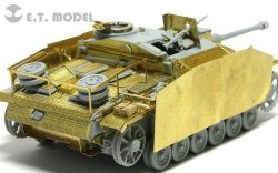 画像2: E.T.MODEL[E72-015]WWII独 III号突撃砲G型 初期型