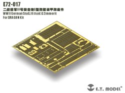 画像2: E.T.MODEL[E72-017]WWII独 III号突撃砲G型 ツィンメリット