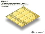 E.T.MODEL[E72-018]WWII独 III号突撃砲G型 シュルツェン(初期型)