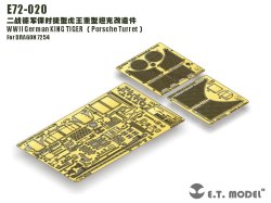 画像2: E.T.MODEL[E72-020]WWII独 ティーガーII(ポルシェ砲塔)