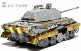 E.T.MODEL[E72-021]WWII独 ティーガーII/ヤークトティーガー フェンダー & シュルツェン
