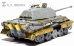 画像1: E.T.MODEL[E72-021]WWII独 ティーガーII/ヤークトティーガー フェンダー & シュルツェン (1)